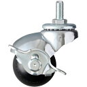 ハンマー ねじ込み式W3/8 旋回式ゴム車輪 40mm ストッパー付 ( 40515A-20R40 ) ハンマーキャスター(株)