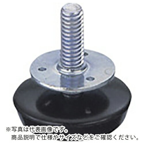 ハンマー アジャスター 板ナット付 ベース樹脂製 32mm ( 111A-N32 ) ハンマーキャスター(株) 【メーカー取寄】