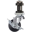 ハンマー パイプ差込み旋回式MCナイロン車輪 50mm 角32用 ストッパー付 ( 4155EN-MC50 ) ハンマーキャスター(株) 【メーカー取寄】(4)