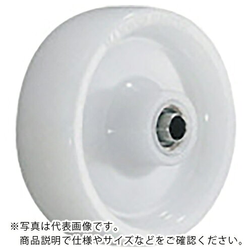 Rakuten - ハンマー ( ハンマーキャスター ) S型SUSナイロンB入り車輪 125mm ( 429S0S-NRB125 ) ハンマーキャスター(株) 【メーカー取寄】