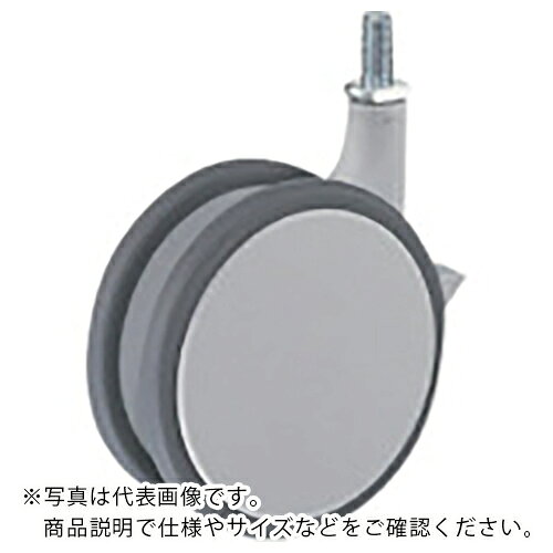 樂天商城 - ハンマー ( ハンマーキャスター ) 双輪ねじ込み旋回式ウレタン車輪 100mm ストッパー付 グレー ( 700A-FA1100 ) 【メーカー取寄】