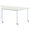 アールエフヤマカワ キャスターテーブル 台形 ナチュラル 間口1600×奥行693×高さ700mm ( RFCTT-WL8016DNA ) アール・エフ・ヤマカワ(株)