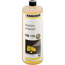KARCHER 洗浄剤 スケール抑制剤 RM110 1L ( 6.29...(4)