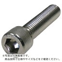 DAIDOHANT HP ステンレス六角穴付ボルト 8×50 2本入 ( 10184623 ) (株)ダイドーハント