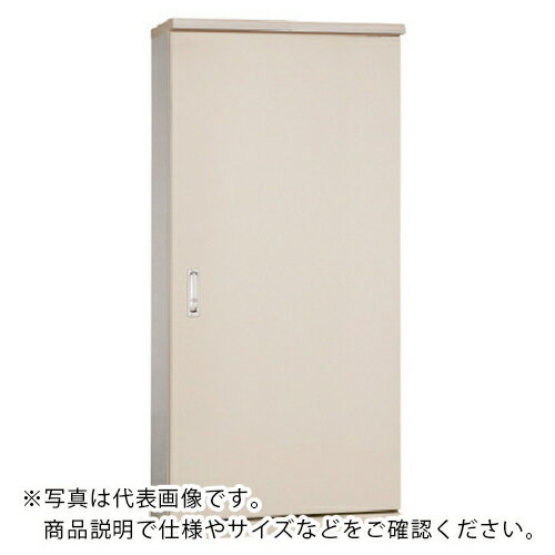 河村電器　屋外自立盤用キャビネット　ボックス寸法　H1787×W700×D350　 JO 1670-35 ( JO167035 ) 河村電器販売（株） 【メーカー取寄】