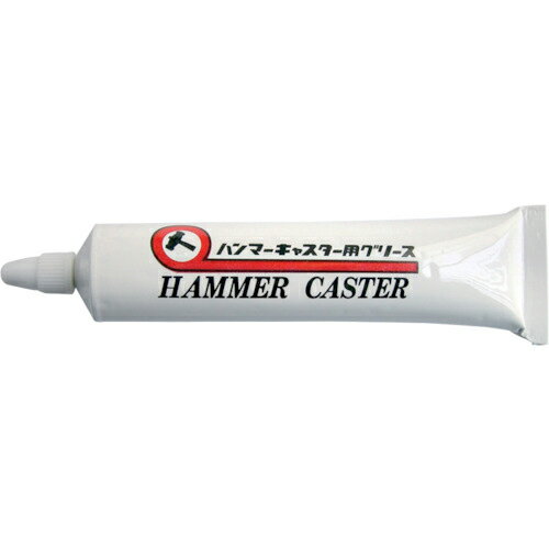 ϥޡ 㥹 ꥹ ( HAMMER-GRS ) ϥޡ㥹()