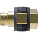 KARCHER 高圧洗浄機用アクセサリー EASY!Lock 接続アダプター No.3() ( 4.111-031.0 ) ケルヒャージャパン(株) ( D8I73 )