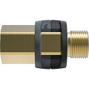 KARCHER 高圧洗浄機用アクセサリー EASY!Lock 接続アダプター No.5() ( 4.111-033.0 ) ケルヒャージャパン(株) ( D8I75 )