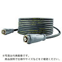 KARCHER 高圧洗浄機用アクセサリー 高圧ホース EASY!Lock 20m ID8 UNTI!TWIST() ( 6.110-032.0 ) ケルヒャージャパン(株)