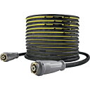 KARCHER 高圧洗浄機用アクセサリー 食品用高圧ホース ロングライフ EASY!Lock 20m ID8 UNTI!() ( 6.110-054.0 ) ケ...