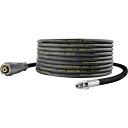 KARCHER 高圧洗浄機用アクセサリー 高圧ホース 片側組み込み EASY!Lock 15m ID6() ( 6.110-036.0 ) ケルヒャージャパン(株)