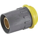 KARCHER 高圧洗浄機用アクセサリー クイックカップリング トリガーガン接続用 EASY!Lock() ( 2.115-000.0 ) ケルヒャージャパン(...