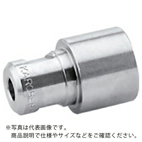 【SALE価格】ケルヒャー　高圧洗浄機用アクセサリー　パワーノズル　EASY！Lock　0°050（） 2.113-034.0 ( 2.113034.0 ) ケルヒャージャパン（株）