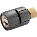 KARCHER 高圧洗浄機用アクセサリー バリオノズル EASY!Lock 0-90° 050() ( 4.113-007.0 ) ケルヒャージャパン(株)