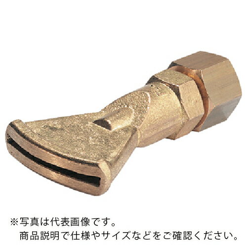 KARCHER 【売切商品】 高圧洗浄機用アクセサリー スチームノズル EASY!Lock 平型 50° 2mm() ( 4.116-001.0 ) ケルヒャージャパン(株)