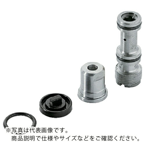 特長：Easy Lock対応です。仕様：品名：ノズルキット　700〜1000L/h適合機種：HD・HDS(吐出水量700〜1000L/h以内の機種対応)　●代表画像について 商品によっては、代表画像を使用している場合がございます。 商品のカラー、サイズなどが異なる商品をイメージ画像として 使用させて頂いている場合がございます。 必ず、商品の品番と仕様をご確認のうえ、ご注文お願いいたいます。 　●北海道・沖縄・離島・一部地域の送料について 別途追加で送料がかかる場合がございます。 送料がかかる場合は、メールにて送料をご連絡させて頂き、 お客様にご了承頂いてからの手配となります。 　●お買上げ明細書の廃止について 当店では、個人情報保護と環境保護の観点から同封を廃止しております。 お買上げ明細書が必要な場合は、備考欄に「お買上げ明細必要」と 記載お願いいたします。 当店からの出荷の場合は、同封にて発送させて頂きます。 （※メーカー直送の場合は、PDFデータをメールさせて頂きます。） 　注意事項 ※商品名に【2個セット】等、数量の明記がない場合は1個での販売となります。