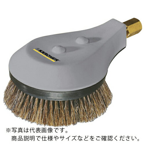 KARCHER 高圧洗浄機用アクセサリー 回転ブラシ EASY!Lock 500-800l/h()  ...