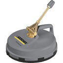 KARCHER 高圧洗浄機用アクセサリー サーフェスクリーナー FR 30 P EASY!Lock() ( 2.111-011.0 ) ケルヒャージャパン(株)