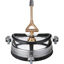 KARCHER 高圧洗浄機用アクセサリー サーフェスクリーナー FR 30 Me EASY!Lock() ( 2.111-013.0 ) ケルヒャージャパン(株...