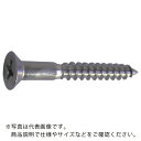 DAIDOHANT HP ステンレス 木ネジ 皿 3.8×32 8本入 ( 10183261 ) (株)ダイドーハント