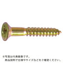 DAIDOHANT HP 真鍮 木ネジ 皿 3.1×20 16本入 ( 10183271 ) (株)ダイドーハント