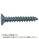 DAIDOHANT HP ユニクロ タッピング 皿 6×25 8本入 ( 10183752 ) (株)ダイドーハント