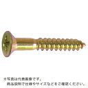 DAIDOHANT HP 真鍮 木ネジ 皿 4.1X38 6本入 ( 10185465 ) (株)ダイドーハント