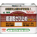 ニッぺ 超速乾さび止め 7L グレー HWC102-7 ( 4976124403248 ) ニッペホームプロダクツ(株)