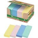 3M ポスト・イット 75X25mm 4色混色100枚X20パッド=2000枚入 ( 5001-K ) スリーエム ジャパン(株)文具・オフィス事業部