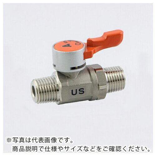 ASOH ボールバルブ エースボール-21 外×外ネジ型 PT1/8 ( US-1011 ) アソー(株)