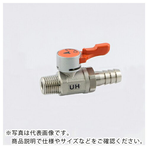 ASOH エースボール-21 ホースニップル型 PT1/8XΦ6 ( UH-1106 ) アソー(株)