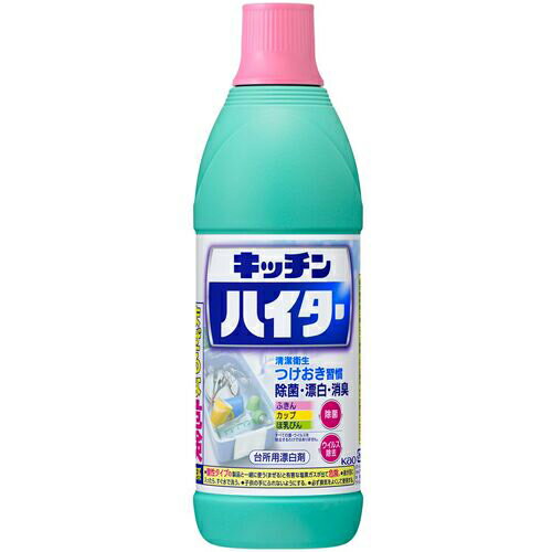 Kao キッチンハイター 小 600ml ( 017598 ) 花王グループカスタマー