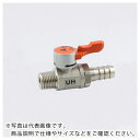 ASOH エースボール-21 ホースニップル型 PT3/8XΦ10.5 ( UH-1310 ) アソー(株)