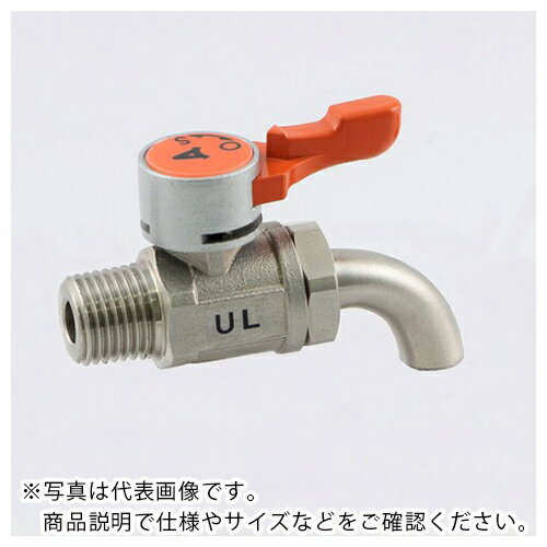 ASOH エースボール-21 下向き吐出型 PT1/4 ( UL-1200 ) アソー(株)