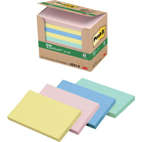 3M ふせん ポスト・イット ノート 75×127mm 100枚×10パッド 4色混色 ( 6551-K ) スリーエム ジャパン(株)文具・オフィス事業部