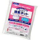 Kao 業務用捕集ネット Lサイズ (10枚入) ( 508270 )...(4)