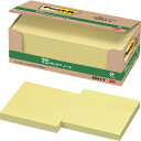 【SALE価格】3M ポスト・イット 75X75mm 100枚X10パッド イエロー ( 6541-Y ) スリーエム ジャパン(株)文具・オフィス事業部