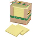 【SALE価格】3M ポスト・イット 75X100mm 100枚X10パッド イエロー ( 6571-Y ) スリーエム ジャパン(株)文具・オフィス事業部