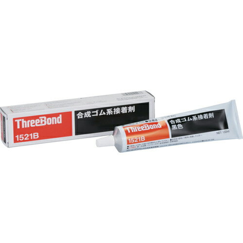 THREEBOND ¿ӡ TB1521B 150g  Ž碌(1521BA) ( TB1521B-150 ) ()꡼ܥ