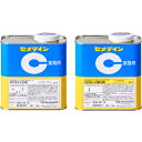 セメダイン EP001K 2kgセット (弾性タイプ) ( RE-478 ) セメダイン(株)
