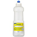 Kao 業務用中性洗剤つめかえ容器 800mL ( 500519 ) ...(4)