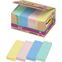 3M ポスト・イット 強粘着 75X25mm 90枚X20パッド 4色混色 ( 5001SS-K ) スリーエム ジャパン(株)文具・オフィス事業部