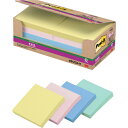 【SALE価格】3M ポスト・イット 強粘着 75X75mm 90枚X10パッド 4色混色 ( 6541SS-K ) スリーエム ジャパン(株)文具・オフィス事...