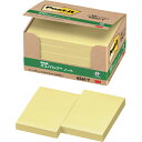 【SALE価格】3M ポスト・イット 75X50mm 100枚X10パッド イエロー ( 6561-Y ) スリーエム ジャパン(株)文具・オフィス事業部