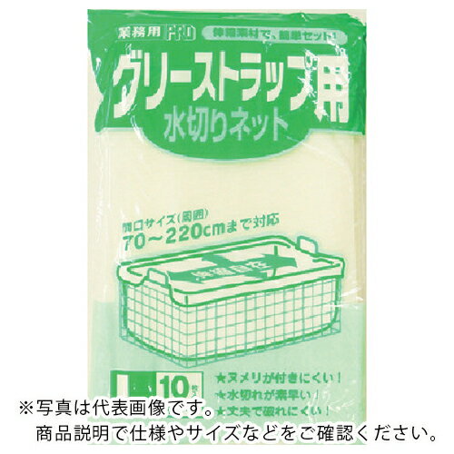 ���˥ѥå� ( ���ܥ��˥ѥå� ) W-08���꡼���ȥ�å��� ( W-08-W )