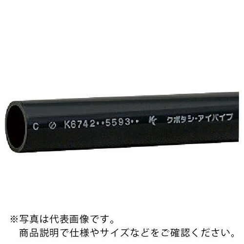 ܥߥå Ѿ׷ӥѥ HI-VP 13X0.5M ( HIVP13X0.5M ) ()ܥߥå