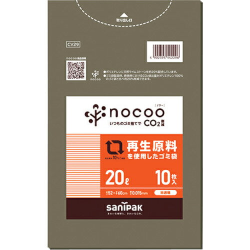 ˥ѥå NOCOO(Υ)Ѥ졼ȾƩ20L10 ( CV29 ) ܥ˥ѥå()