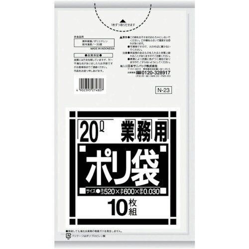 ˥ѥå N-23N꡼20L Ʃ 10 ( N-23-CL ) ܥ˥ѥå()