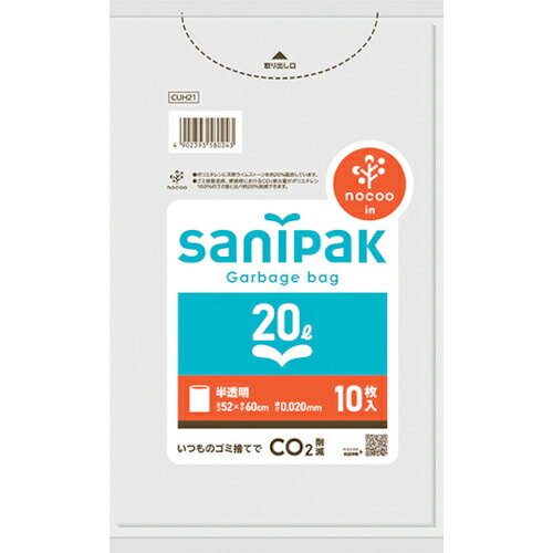 ˥ѥå ˥ѥåݥNOCOO(Υ)20L10 0.020mm ( CUH21 ) ܥ˥ѥå()