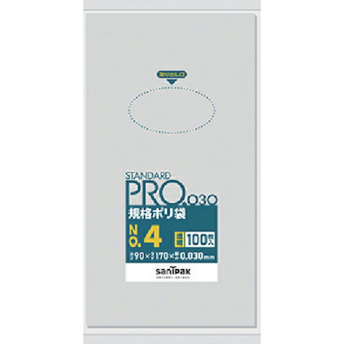 サニパック スタンダードポリ袋4号(0.03mm) ( L04 ) 日本サニパック(株)